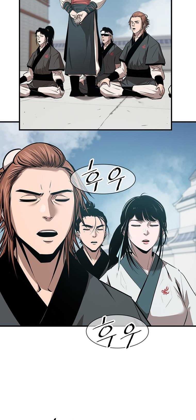 The Best Martial Arts Instructor In The World Chapter 12 Gambar 4