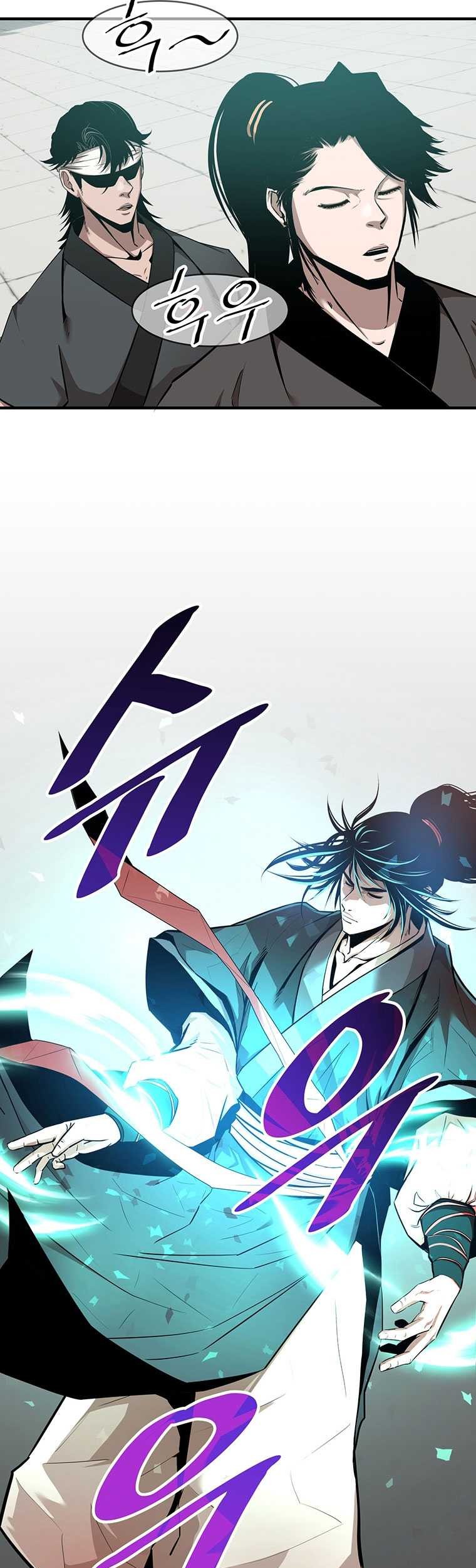 The Best Martial Arts Instructor In The World Chapter 12 Gambar 5