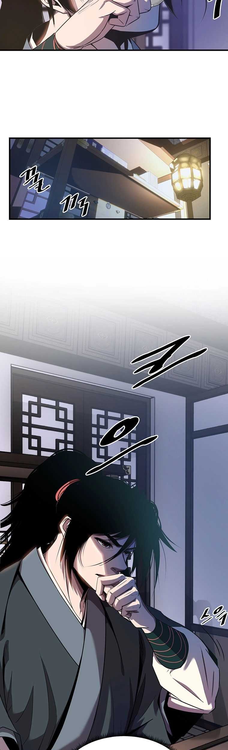 The Best Martial Arts Instructor In The World Chapter 11 Gambar 5