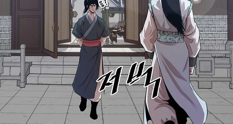 The Best Martial Arts Instructor In The World Chapter 10 Gambar 10