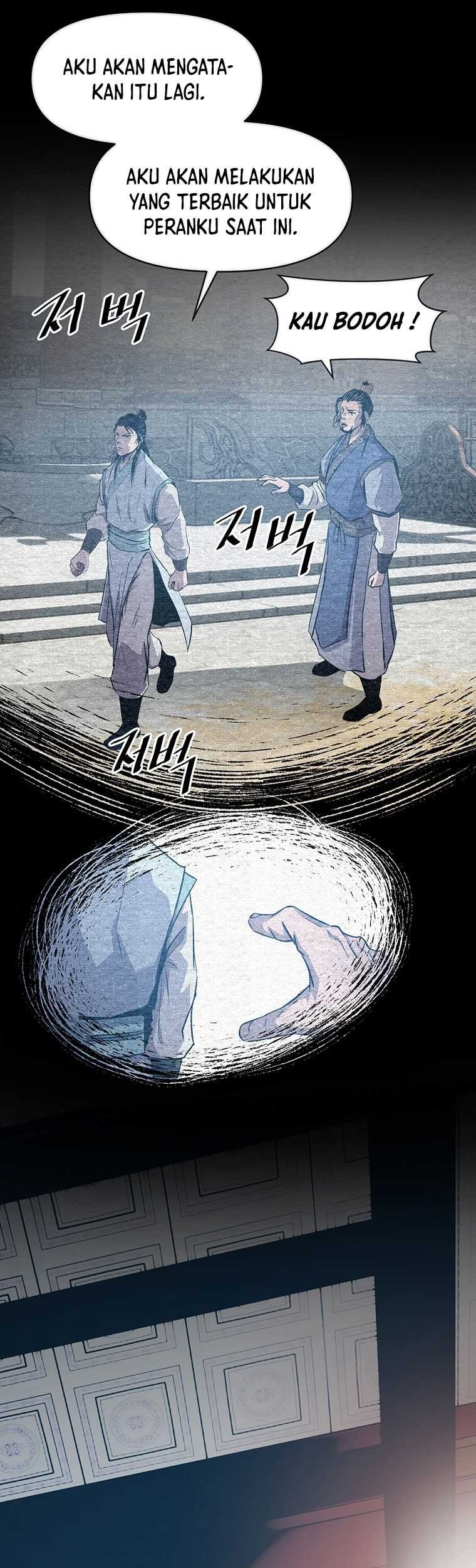 The Best Martial Arts Instructor In The World Chapter 08 Gambar 50