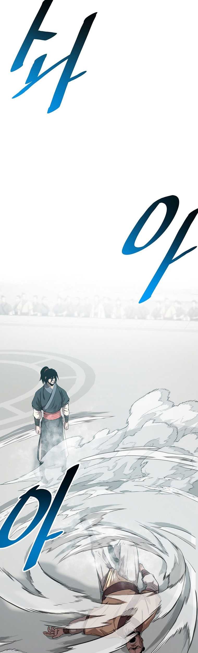 The Best Martial Arts Instructor In The World Chapter 08 Gambar 20