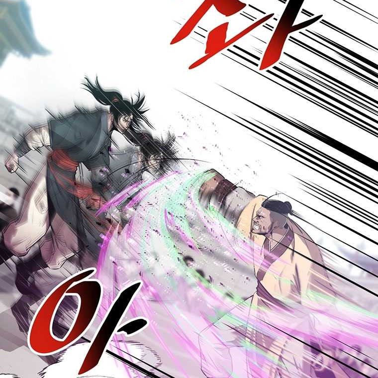 The Best Martial Arts Instructor In The World Chapter 07 Gambar 37