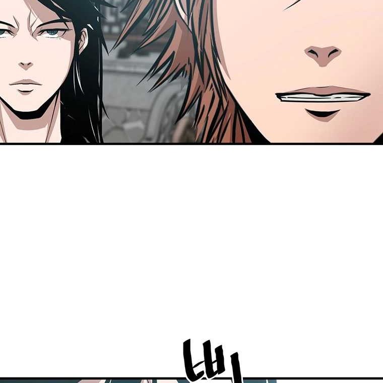 The Best Martial Arts Instructor In The World Chapter 04 Gambar 43