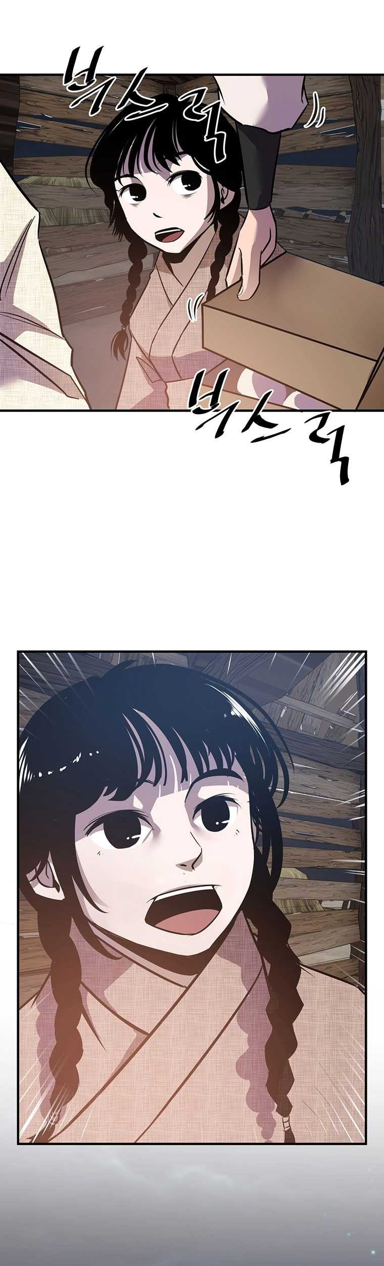 The Best Martial Arts Instructor In The World Chapter 04 Gambar 8
