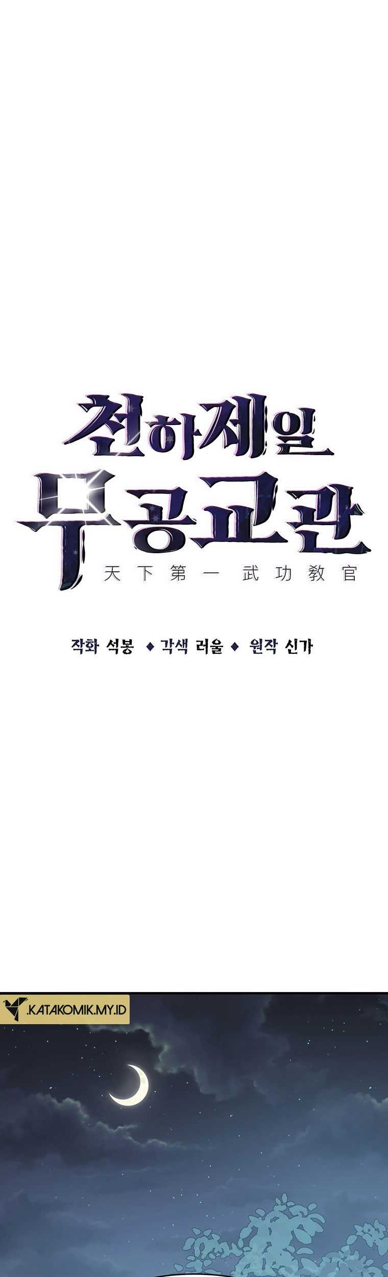 The Best Martial Arts Instructor In The World Chapter 04 Gambar 14