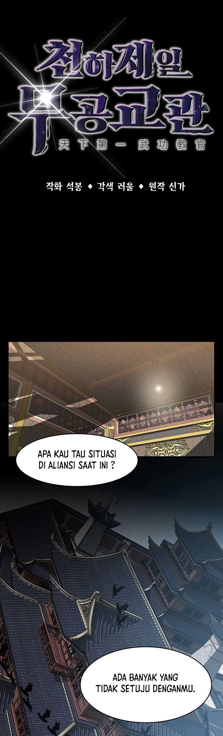 The Best Martial Arts Instructor In The World Chapter 02 Gambar 11
