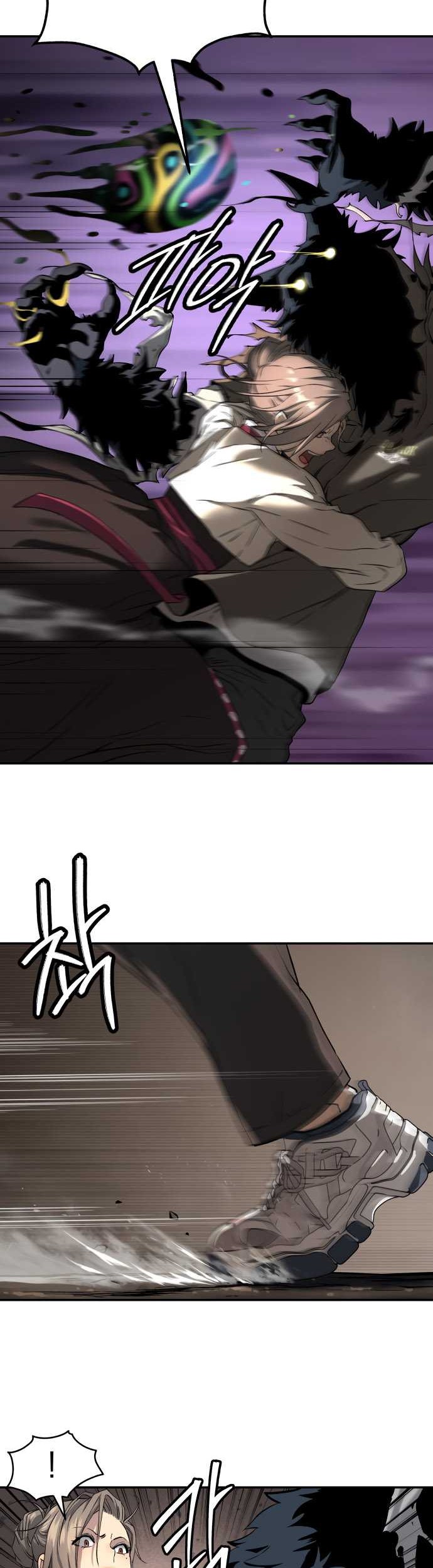 Oh! Dangun Chapter 51 Gambar 47