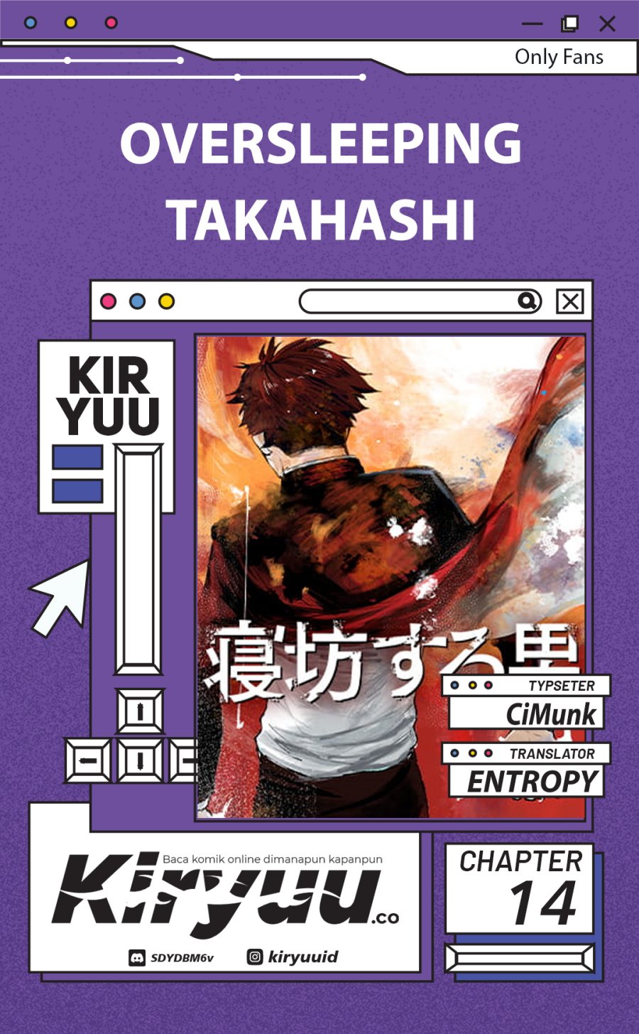 Baca Komik Oversleeping Takahashi Chapter 14 Gambar 1