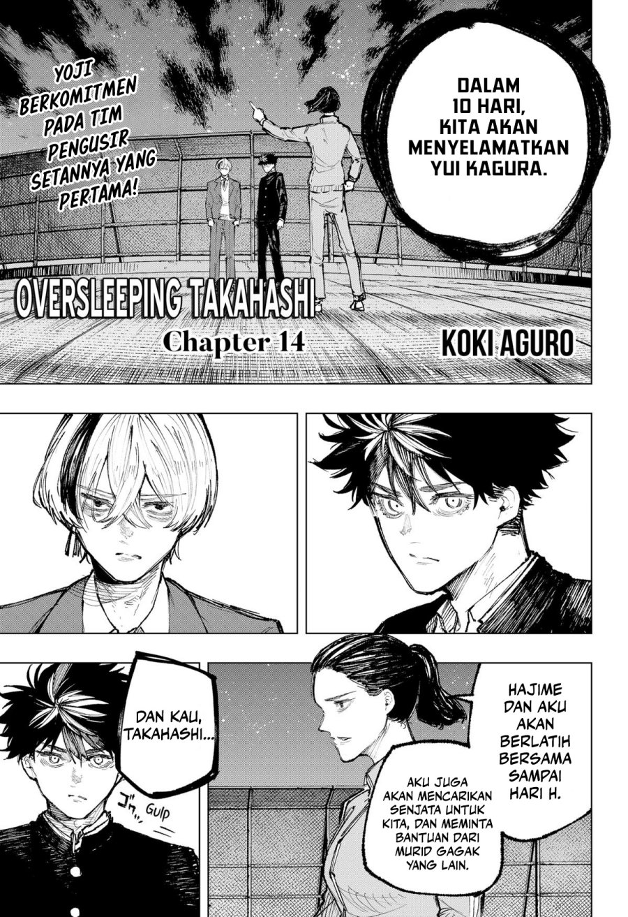 Baca Oversleeping Takahashi Chapter 14 Gambar 2