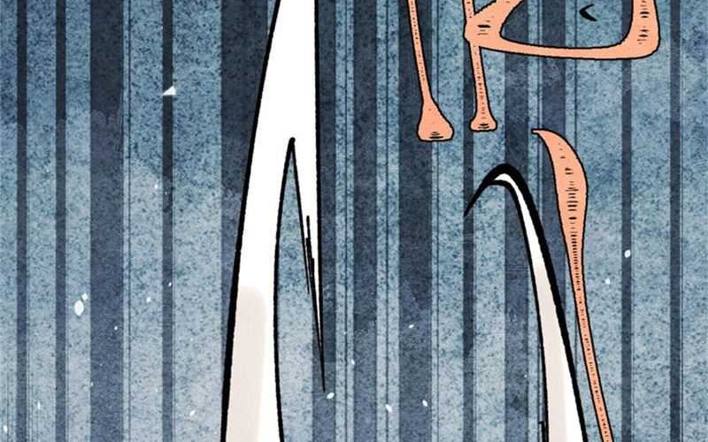 All Hail the Sect Leader Chapter 393 Gambar 17