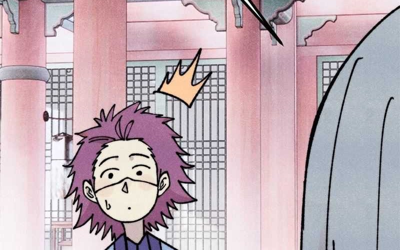 All Hail the Sect Leader Chapter 393 Gambar 50