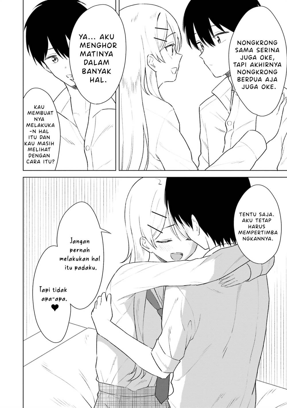 Onna Tomodachi wa Tanomeba Igaito Yarasete Kureru Chapter 08 Gambar 29