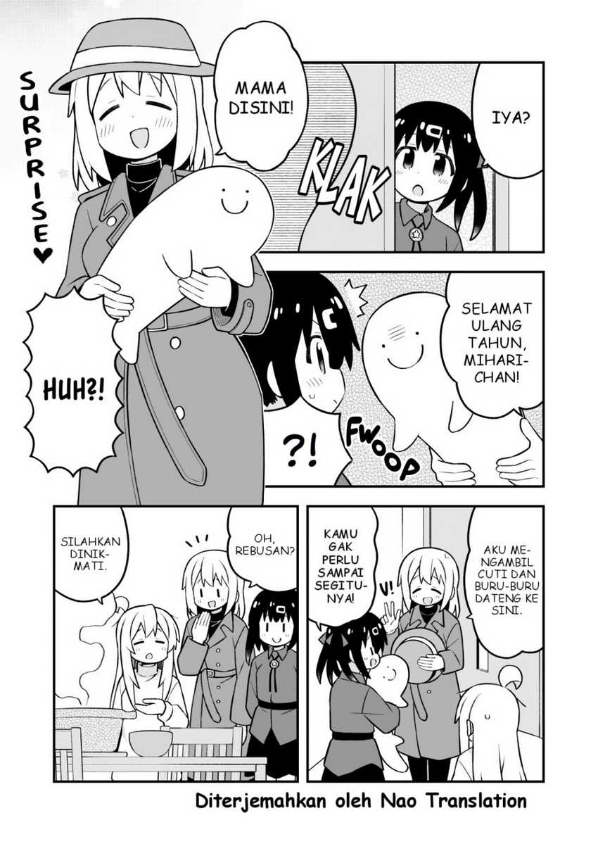 Onii-chan wa Oshimai Chapter 96 Gambar 12