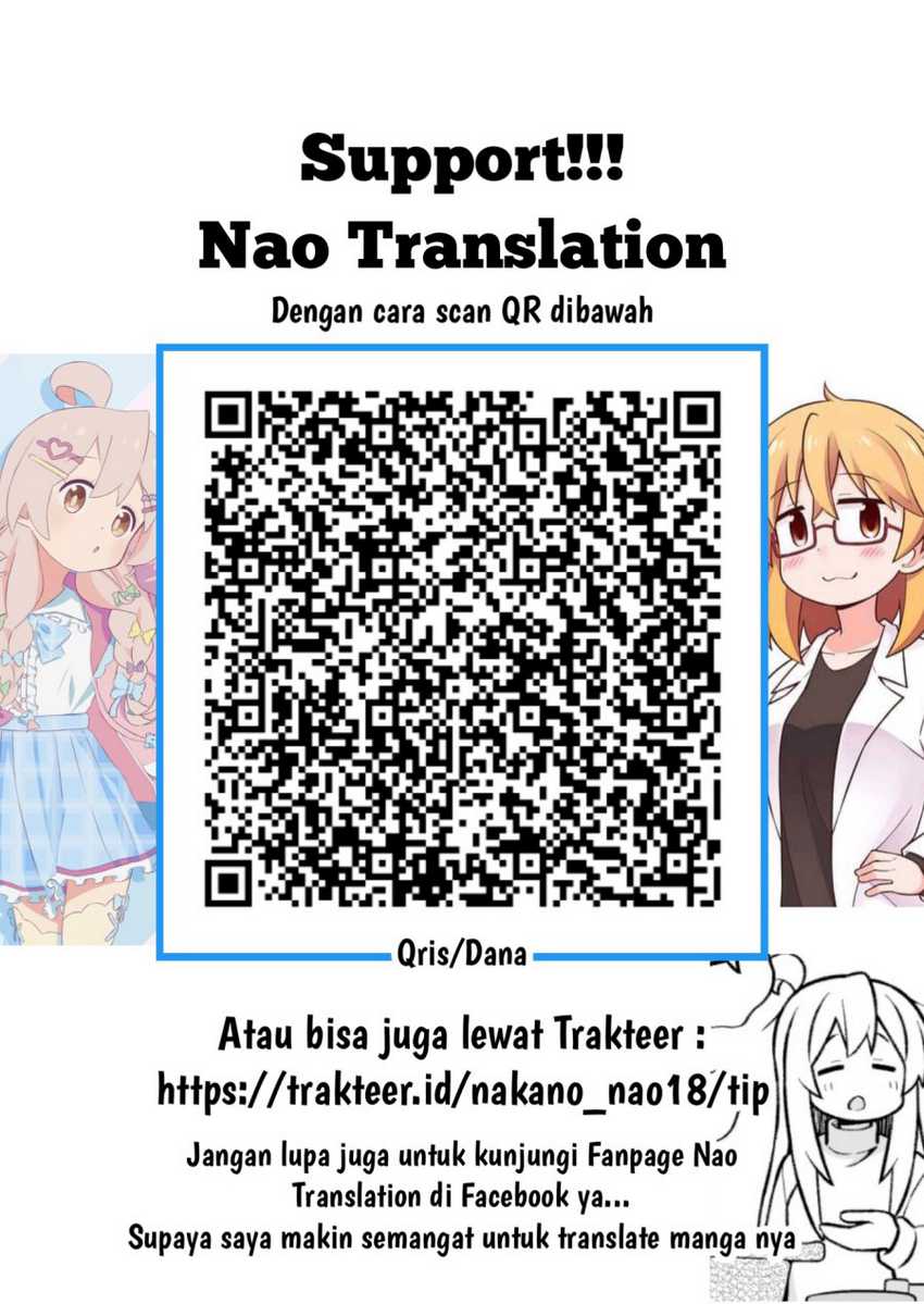 Onii-chan wa Oshimai Chapter 96 Gambar 14