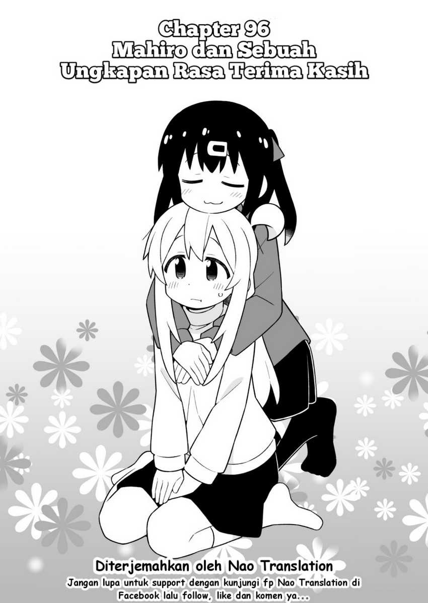 Baca  Onii-chan wa Oshimai Chapter 96 Gambar 2