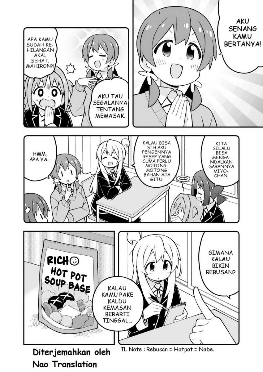 Onii-chan wa Oshimai Chapter 96 Gambar 5