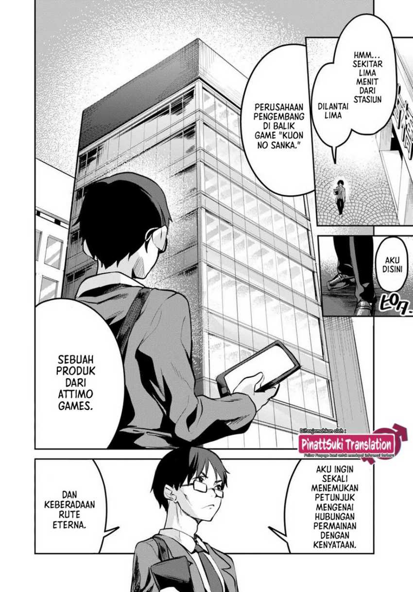 Nise Seijo Kuso of the Year: Risou no Seijo? Zannen, Nise Seijo deshita! Chapter 33 Gambar 17