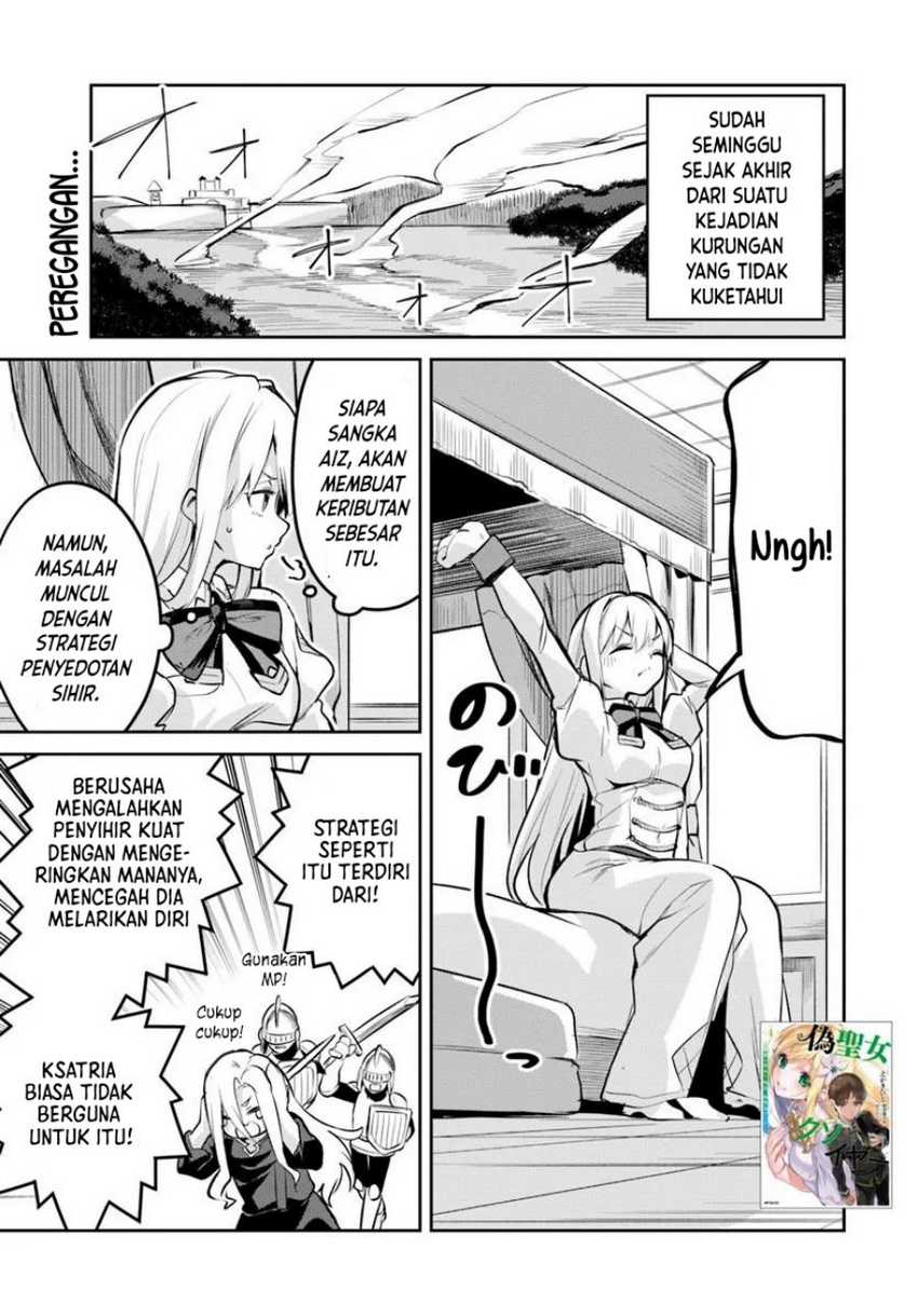 Baca Nise Seijo Kuso of the Year: Risou no Seijo? Zannen, Nise Seijo deshita! Chapter 33 Gambar 2