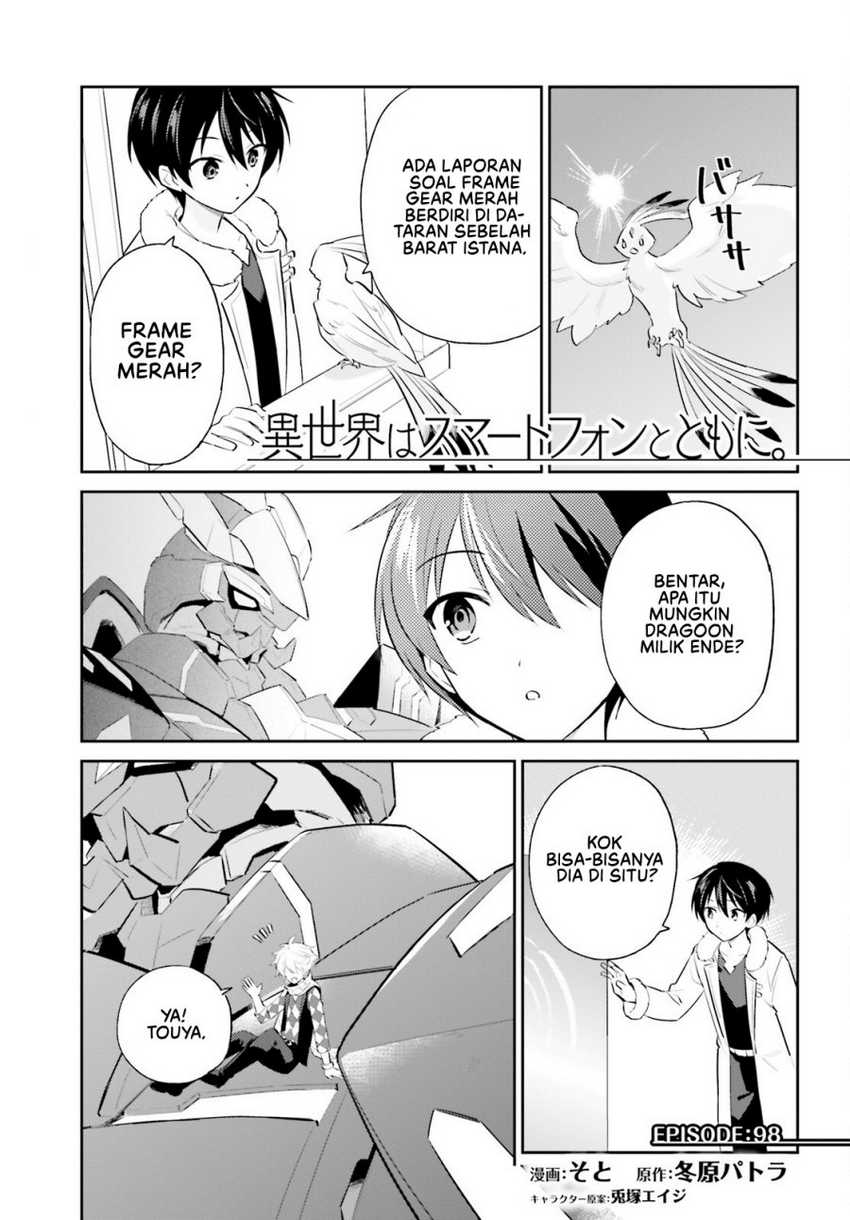 Baca  Isekai wa Smartphone to Tomo ni. Chapter 98 Gambar 2