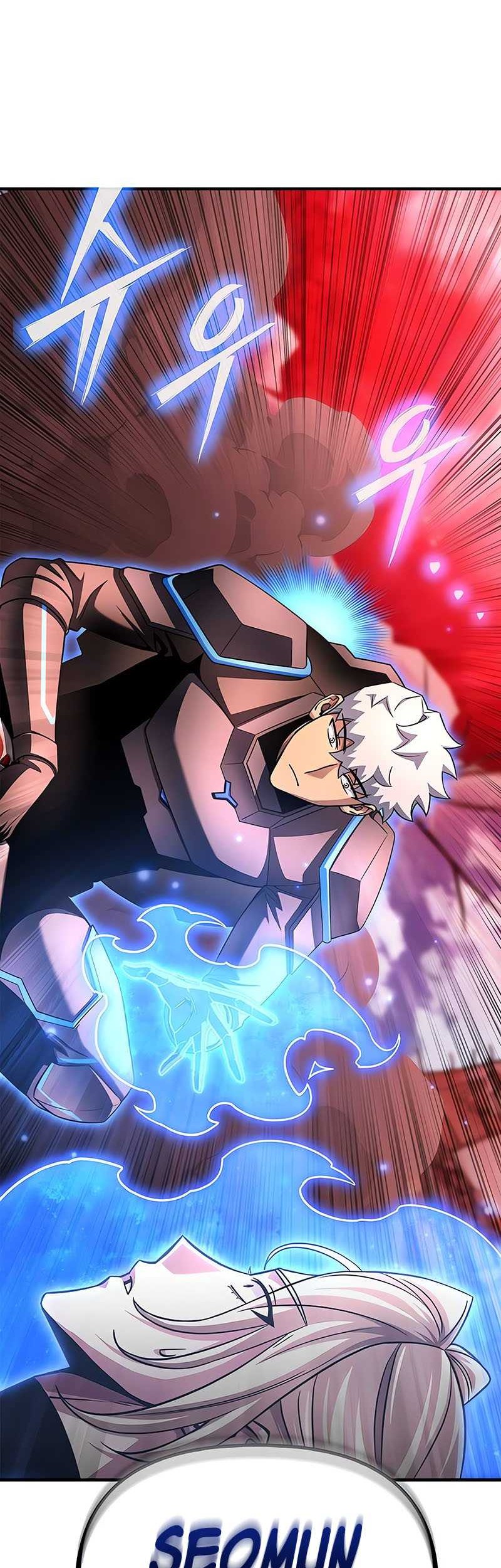 Superhuman Battlefield Chapter 143 Gambar 8