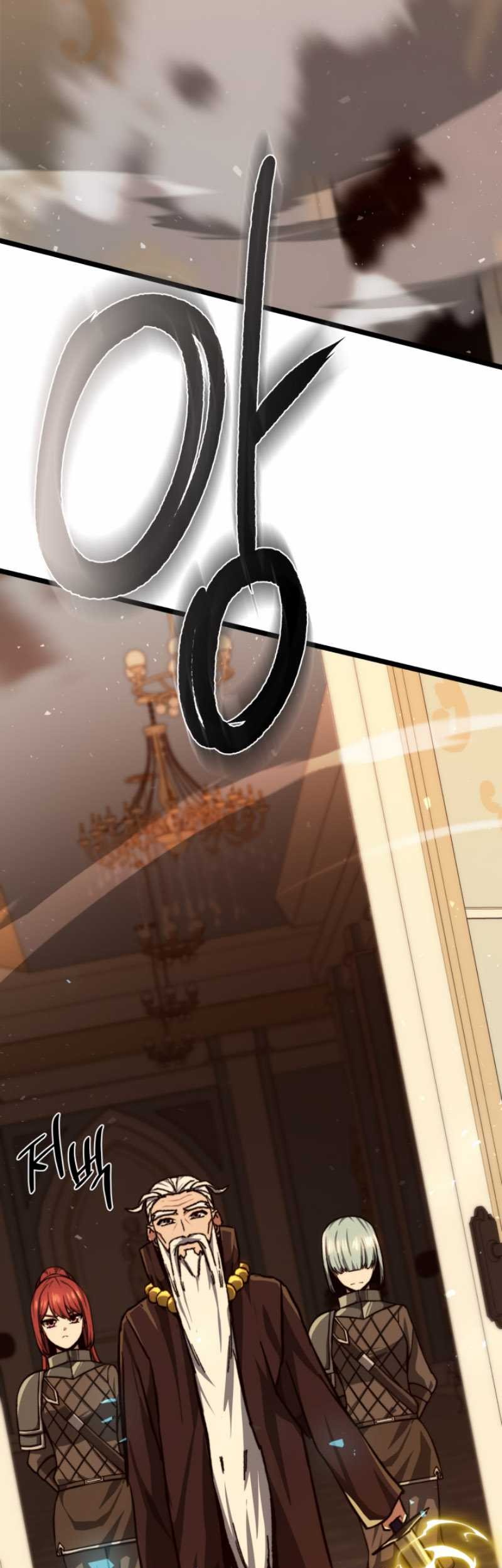 Damn Demonic Swords Chapter 46 Gambar 60