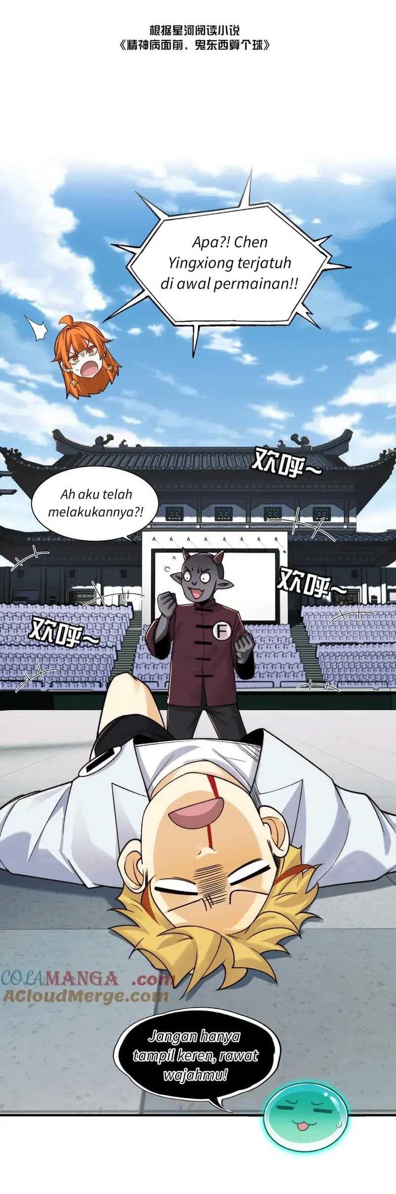 Baca In the Face of Mental Illness Ghosts Are Nothing Chapter 96 Gambar 2