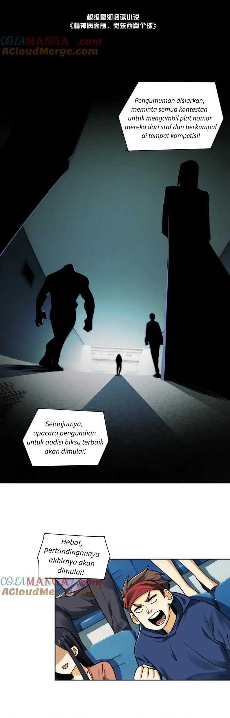 Baca In the Face of Mental Illness Ghosts Are Nothing Chapter 94 Gambar 2