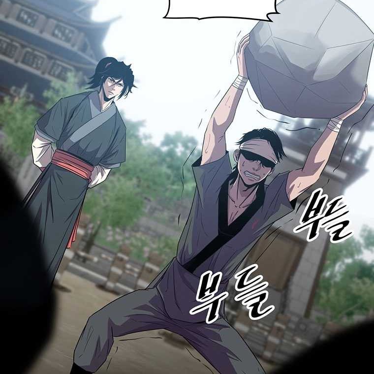 The Best Martial Arts Instructor In The World Chapter 17 Gambar 28