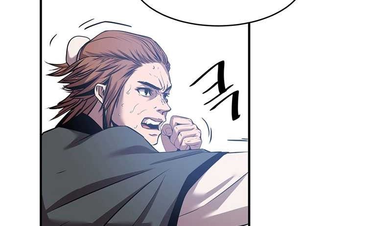 The Best Martial Arts Instructor In The World Chapter 17 Gambar 52