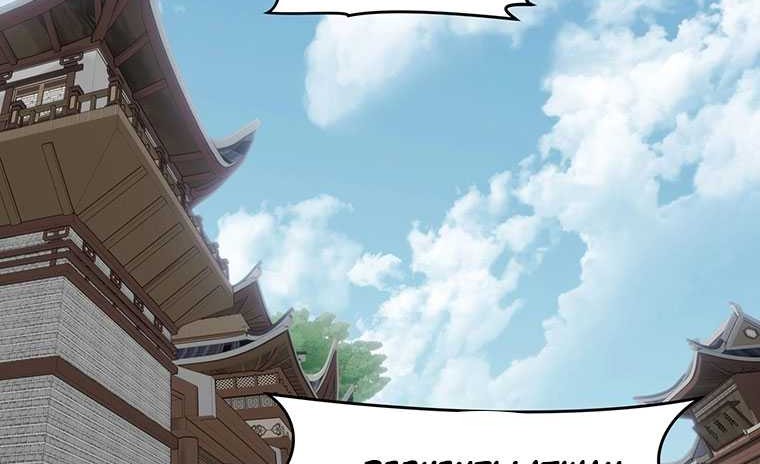 The Best Martial Arts Instructor In The World Chapter 17 Gambar 55