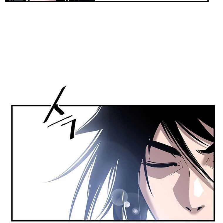 The Best Martial Arts Instructor In The World Chapter 17 Gambar 25