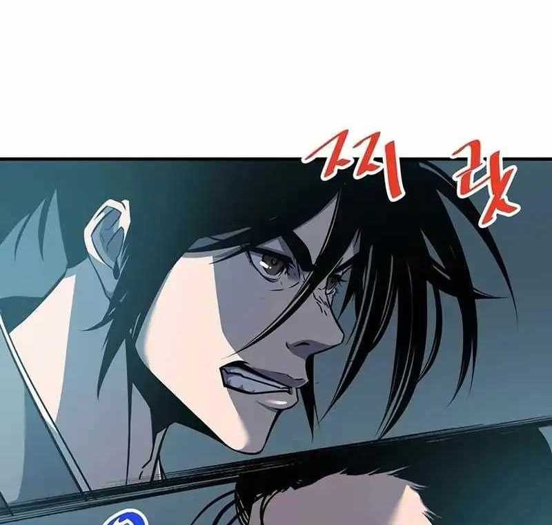 The Best Martial Arts Instructor In The World Chapter 16 Gambar 43