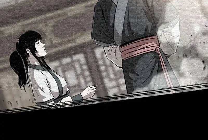 The Best Martial Arts Instructor In The World Chapter 16 Gambar 16