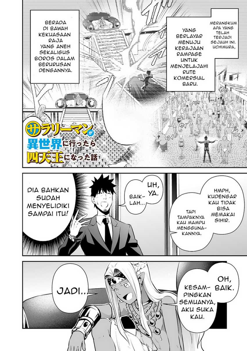 Baca Salaryman Ga Isekai Ni Ittara Shitennou Ni Natta Hanashi Chapter 16 Gambar 2