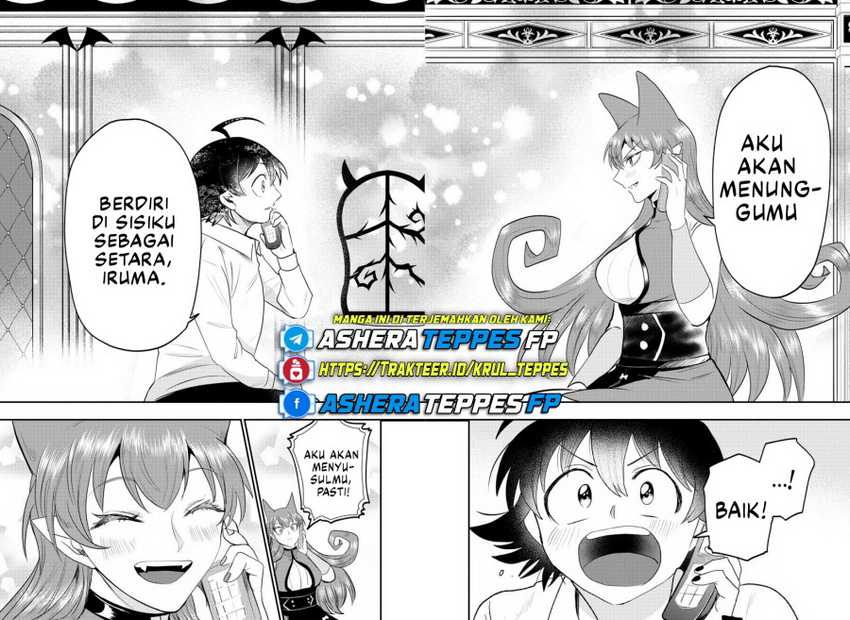 Mairimashita! Iruma-kun Chapter 373 Gambar 17