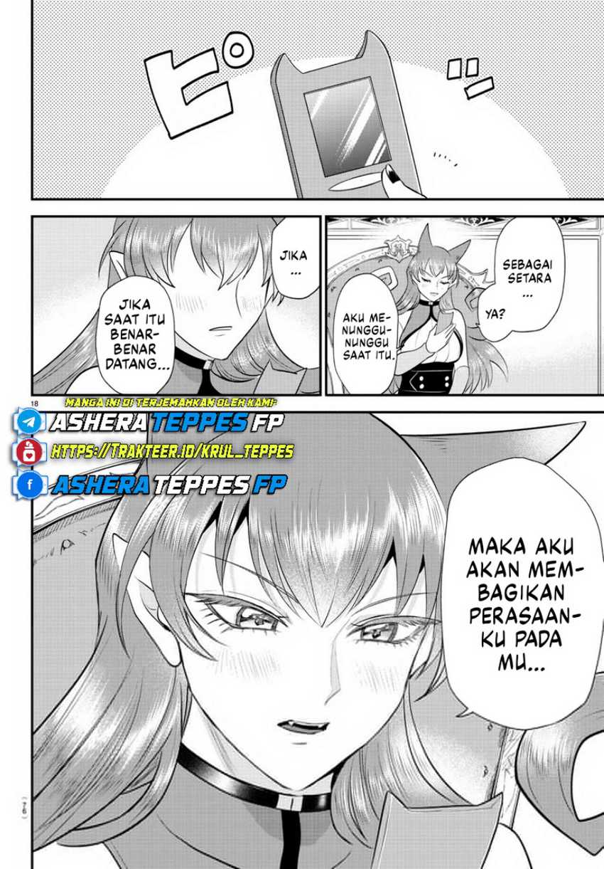 Mairimashita! Iruma-kun Chapter 373 Gambar 18