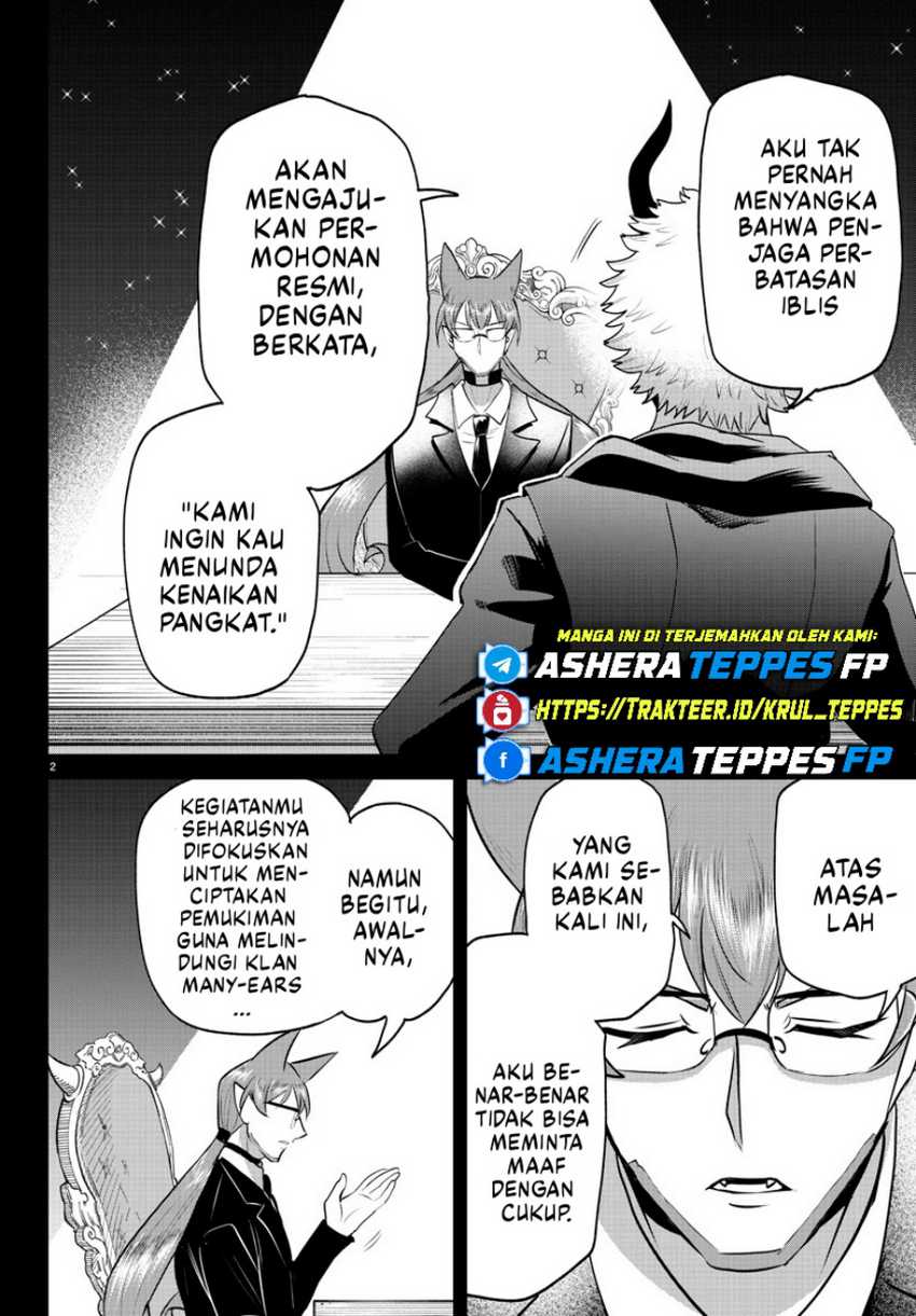 Mairimashita! Iruma-kun Chapter 373 Gambar 3