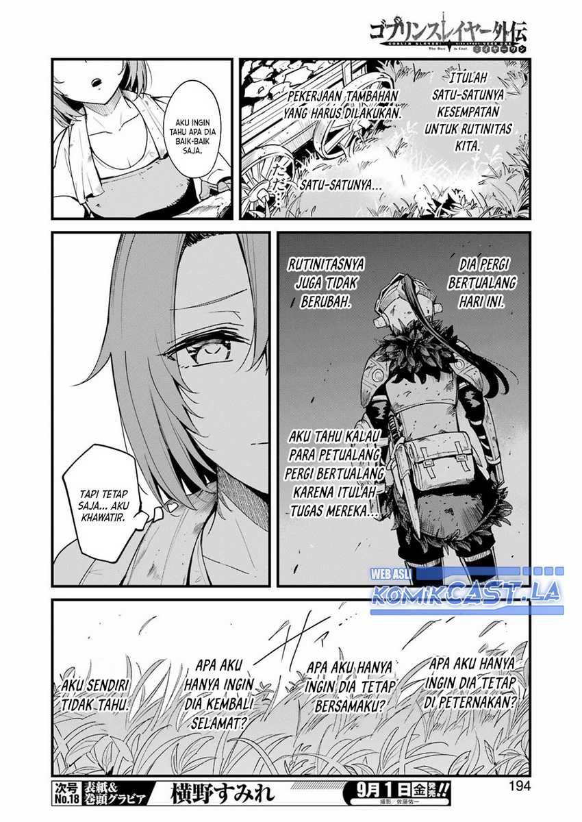 Goblin Slayer Side Story: Year One Chapter 91 Gambar 5