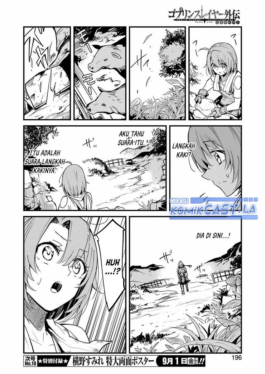 Goblin Slayer Side Story: Year One Chapter 91 Gambar 7