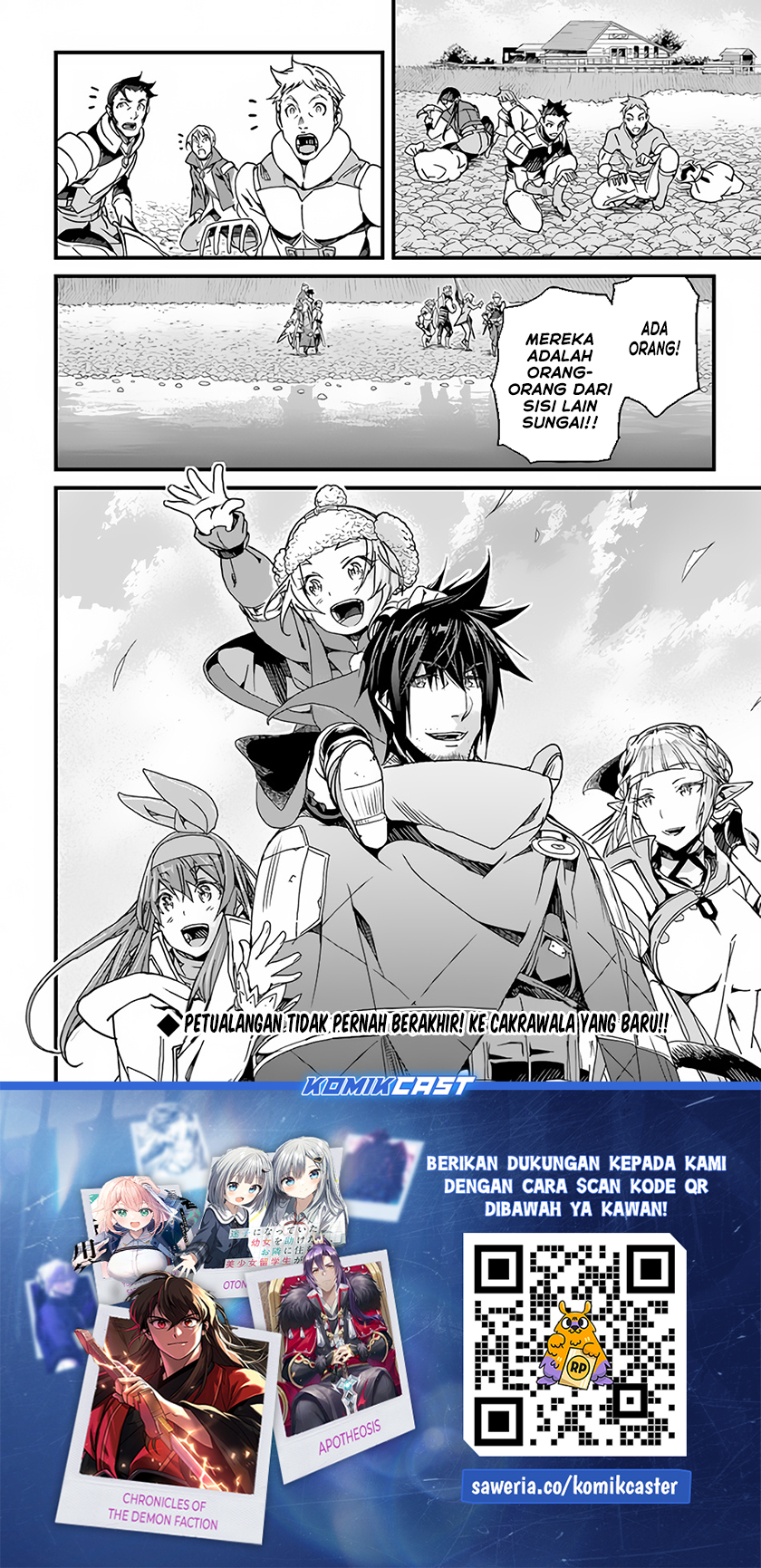 Yakudatazu Skill ni Jinsei o Sosogikomi 25-nen, Imasara Saikyou no Boukentan Midori Kashi no Akira Chapter 32 Gambar 34
