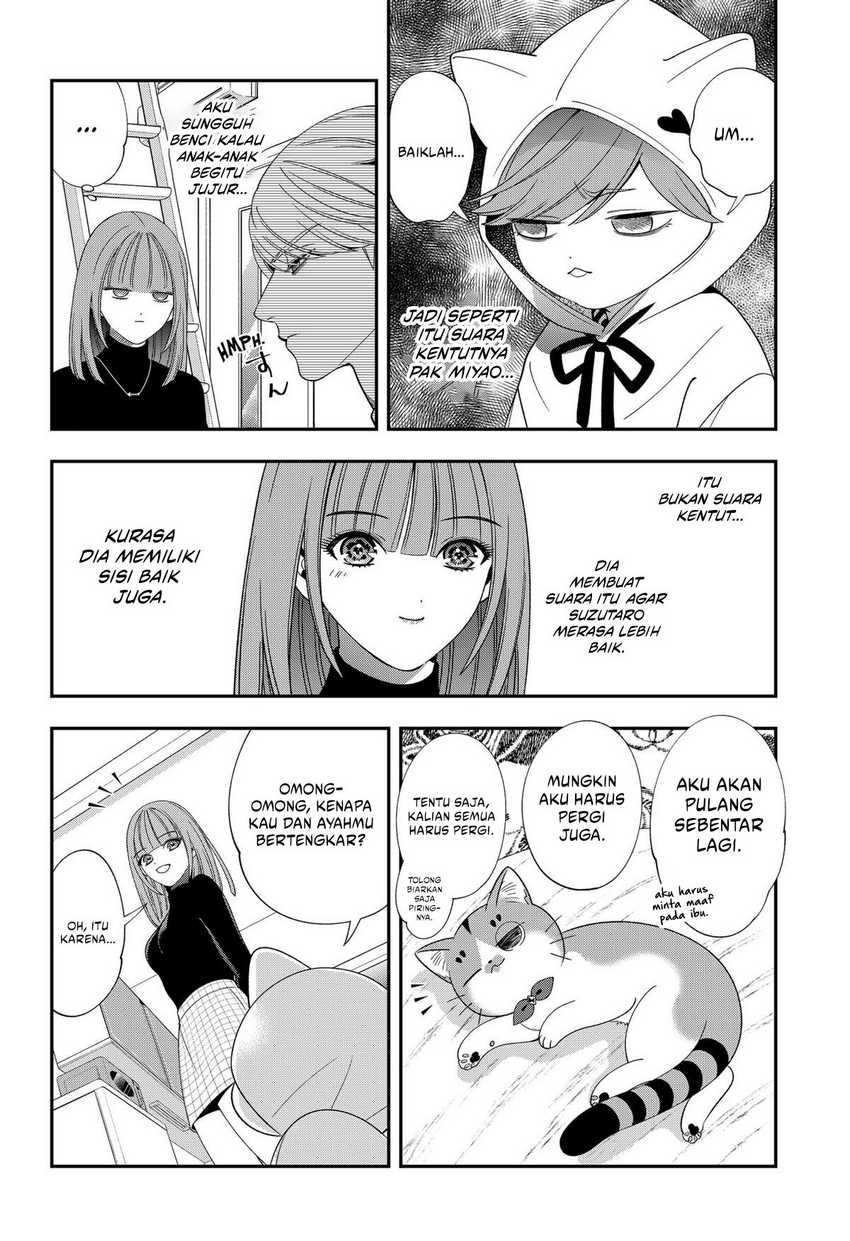 Miyaou Tarou ga Neko wo Kau Nante Chapter 20 Gambar 17