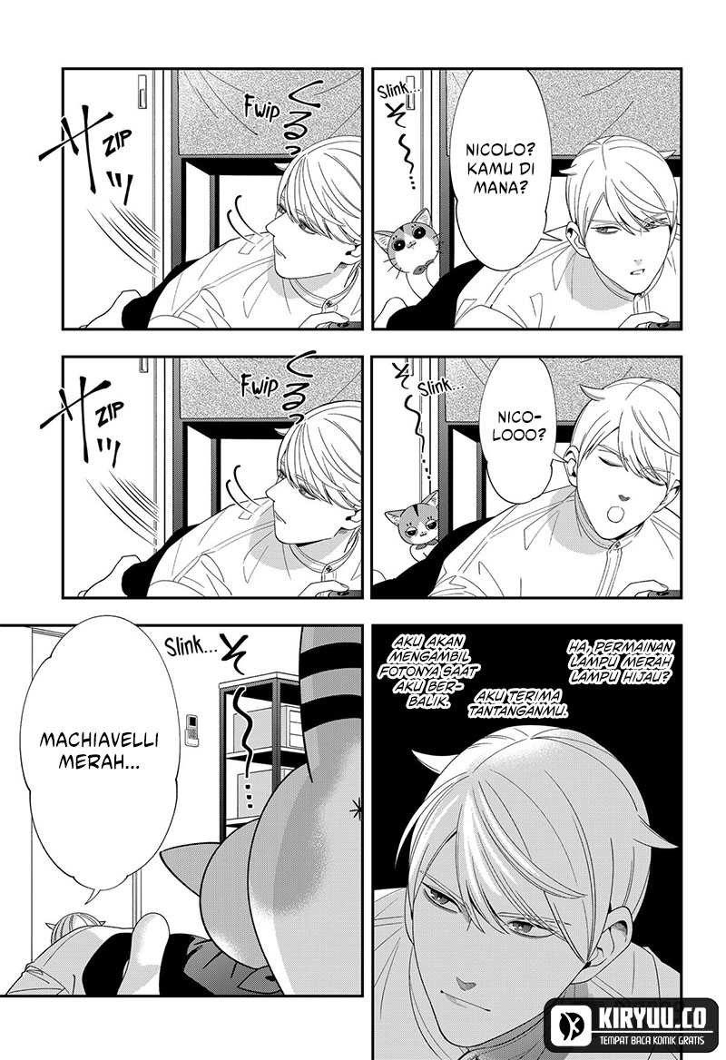 Miyaou Tarou ga Neko wo Kau Nante Chapter 19 Gambar 10