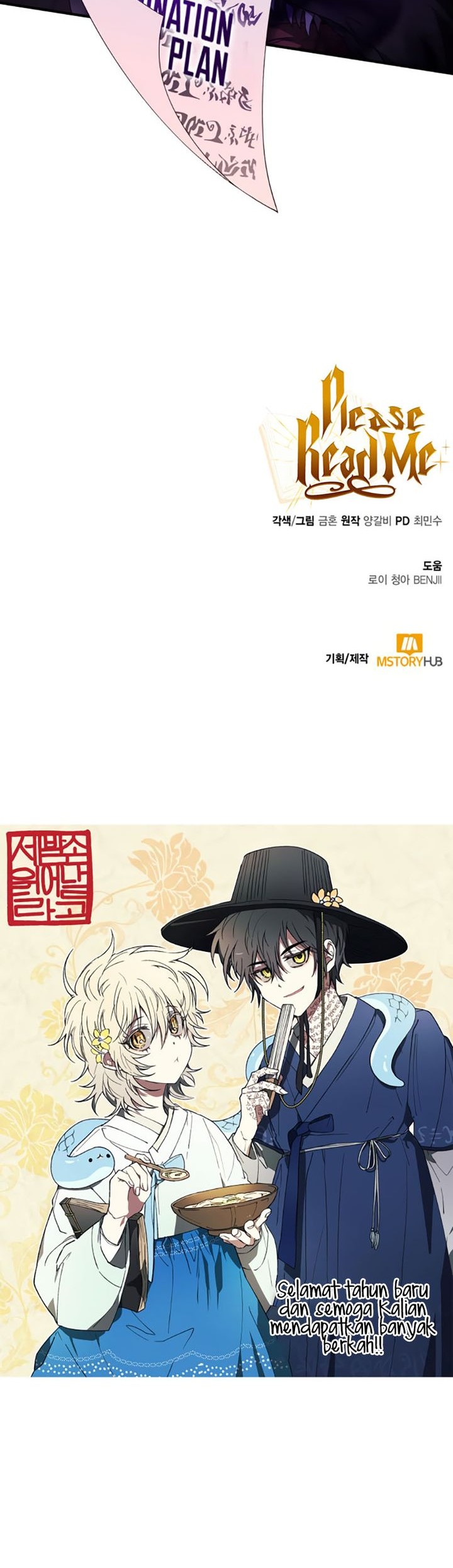 I Become a Legendary ArchMage by Reading a Book Chapter 42 Gambar 67