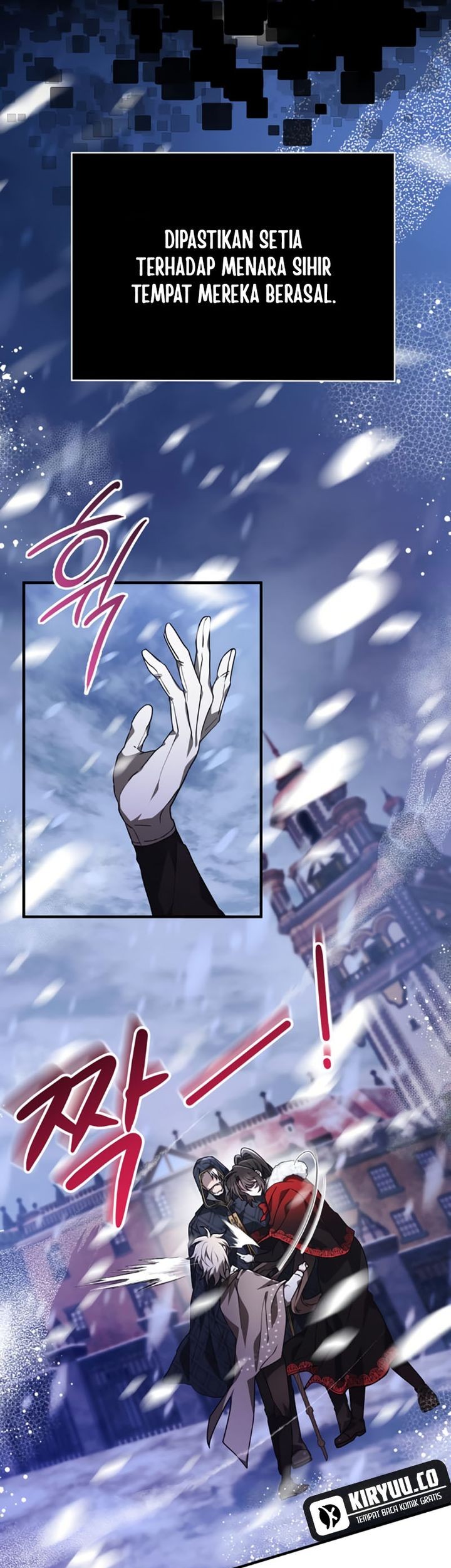 I Become a Legendary ArchMage by Reading a Book Chapter 42 Gambar 7