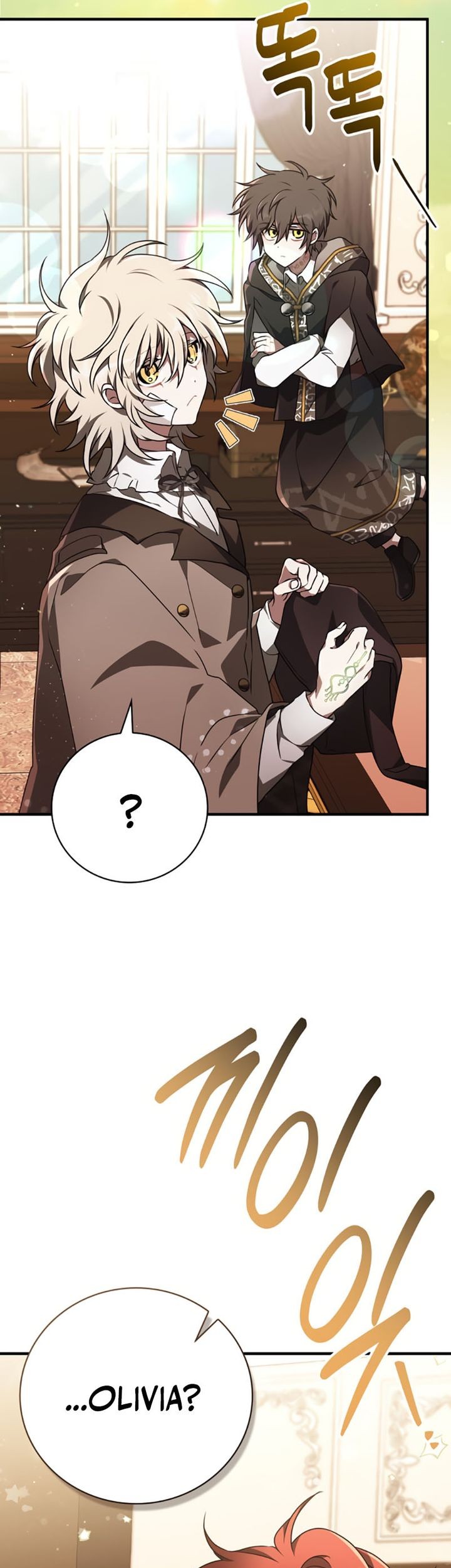 I Become a Legendary ArchMage by Reading a Book Chapter 42 Gambar 19