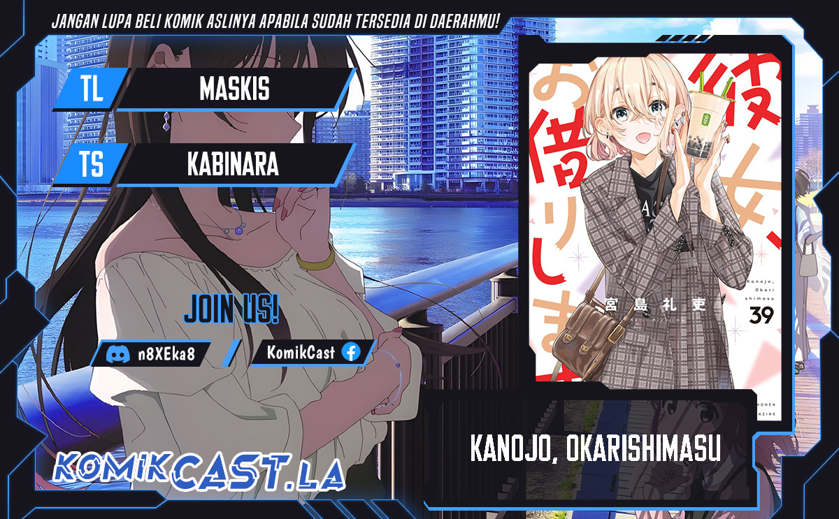 Baca Komik Kanojo Okarishimasu Chapter 343 Gambar 1