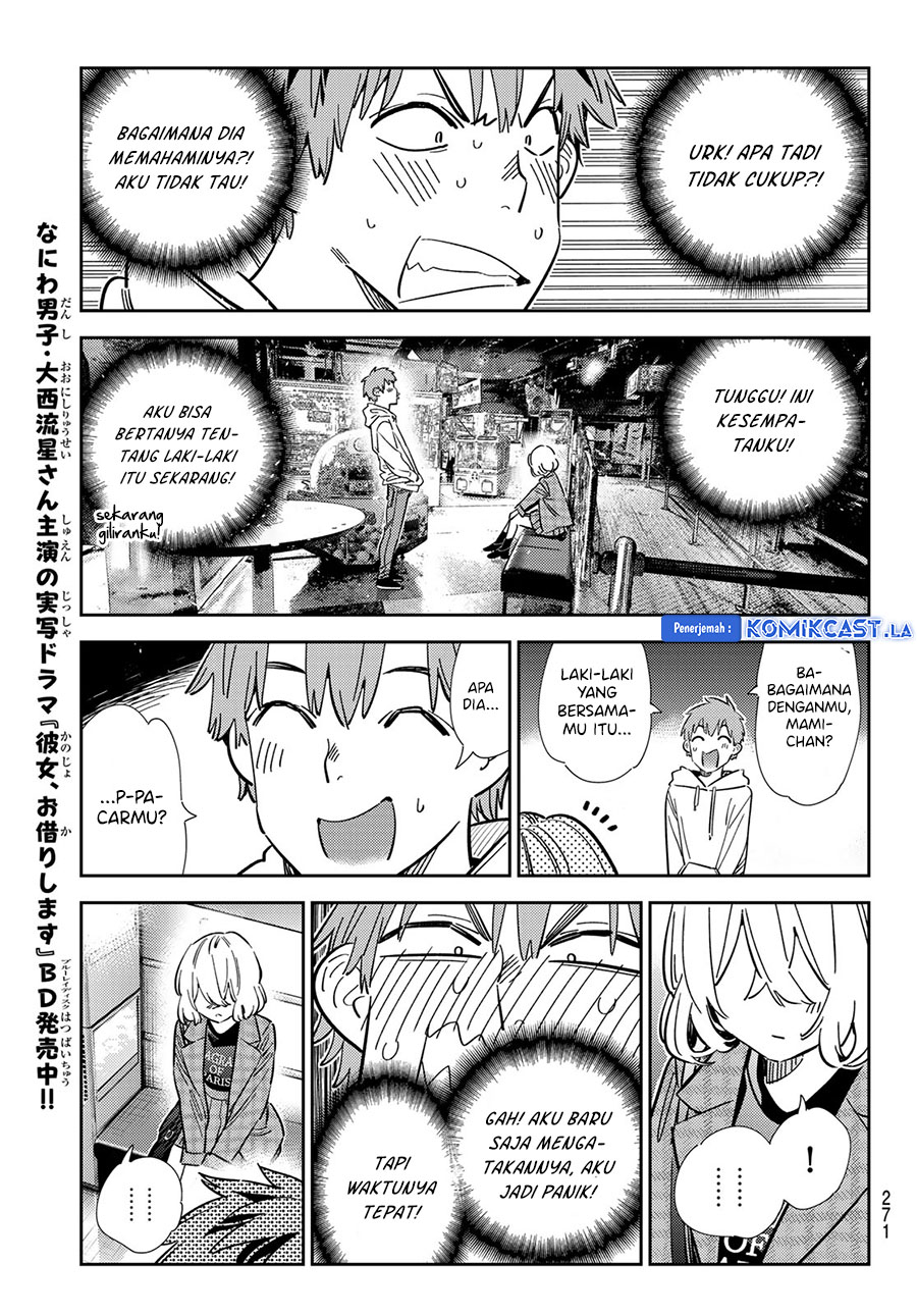 Kanojo Okarishimasu Chapter 343 Gambar 11