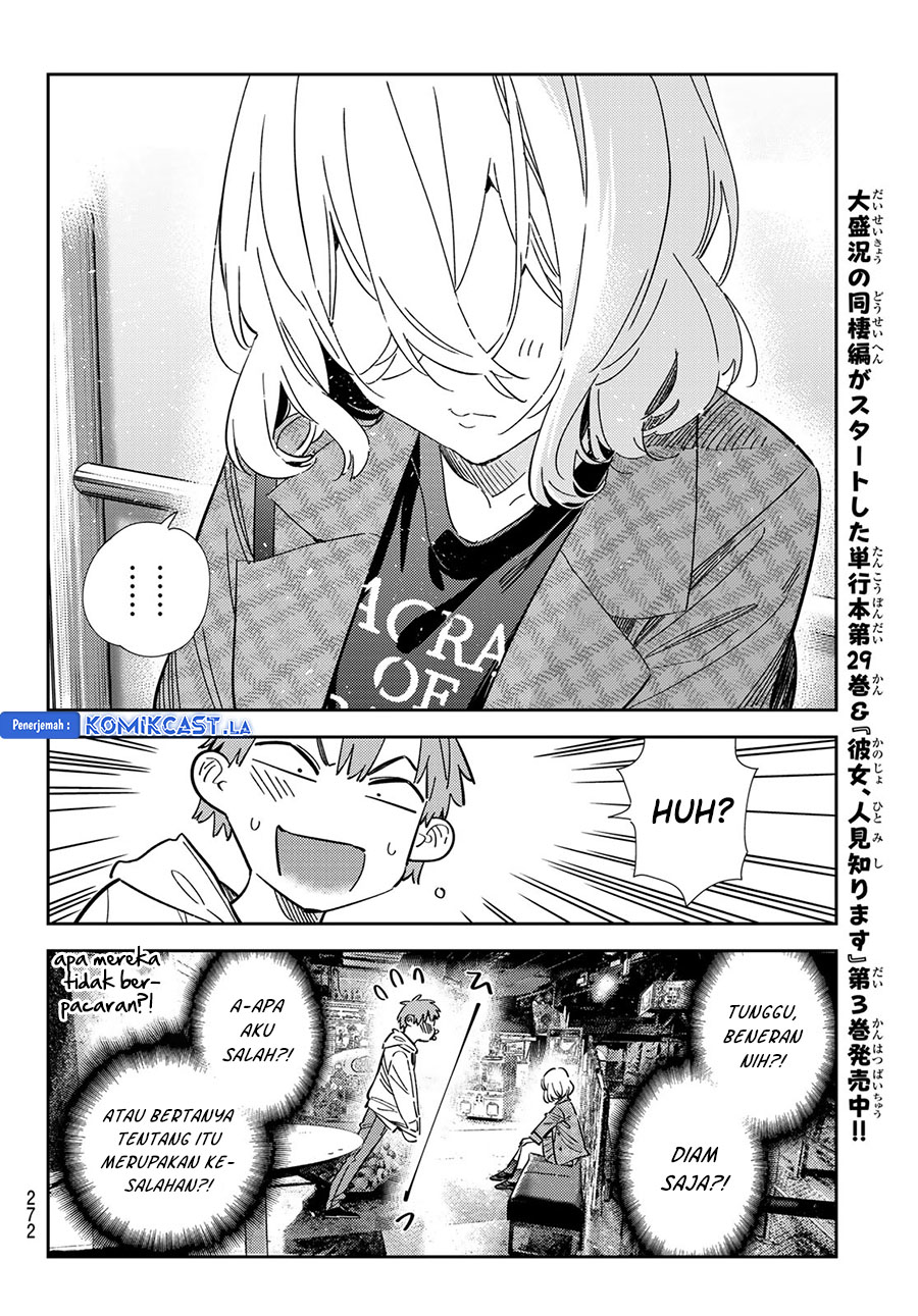 Kanojo Okarishimasu Chapter 343 Gambar 12