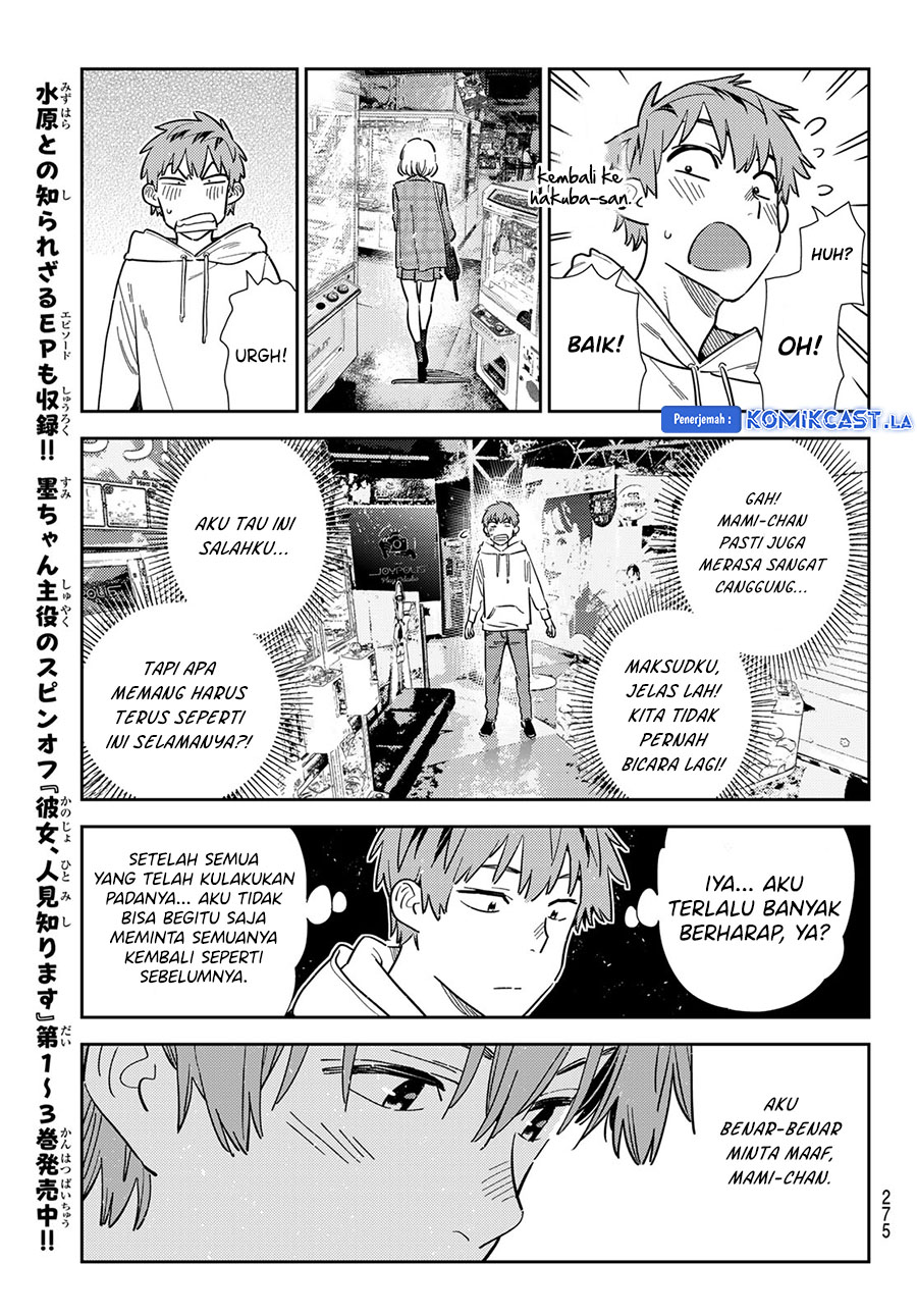 Kanojo Okarishimasu Chapter 343 Gambar 15